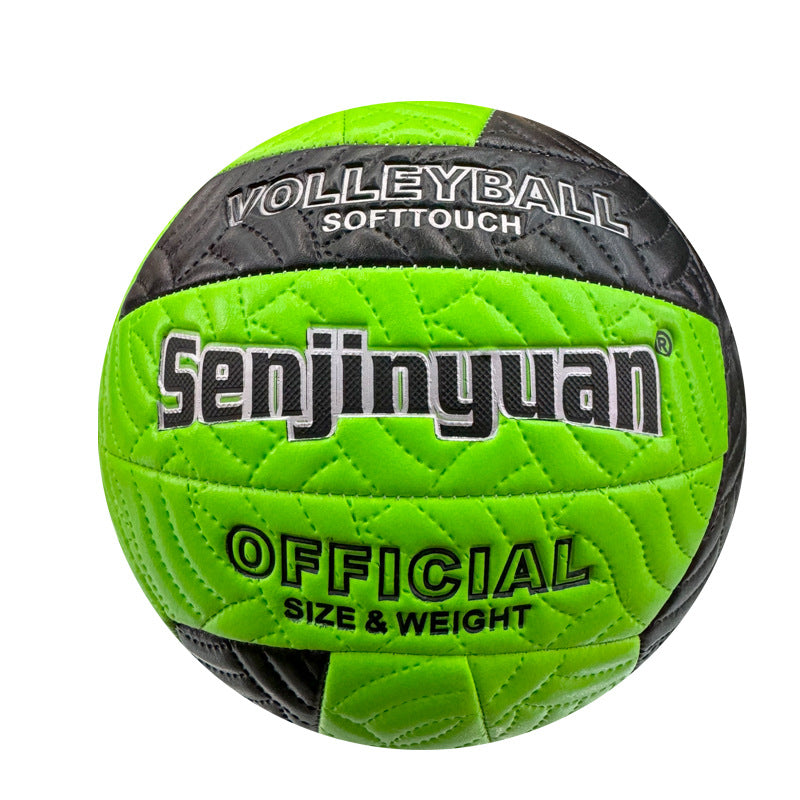 AB Volleyball Outdoor