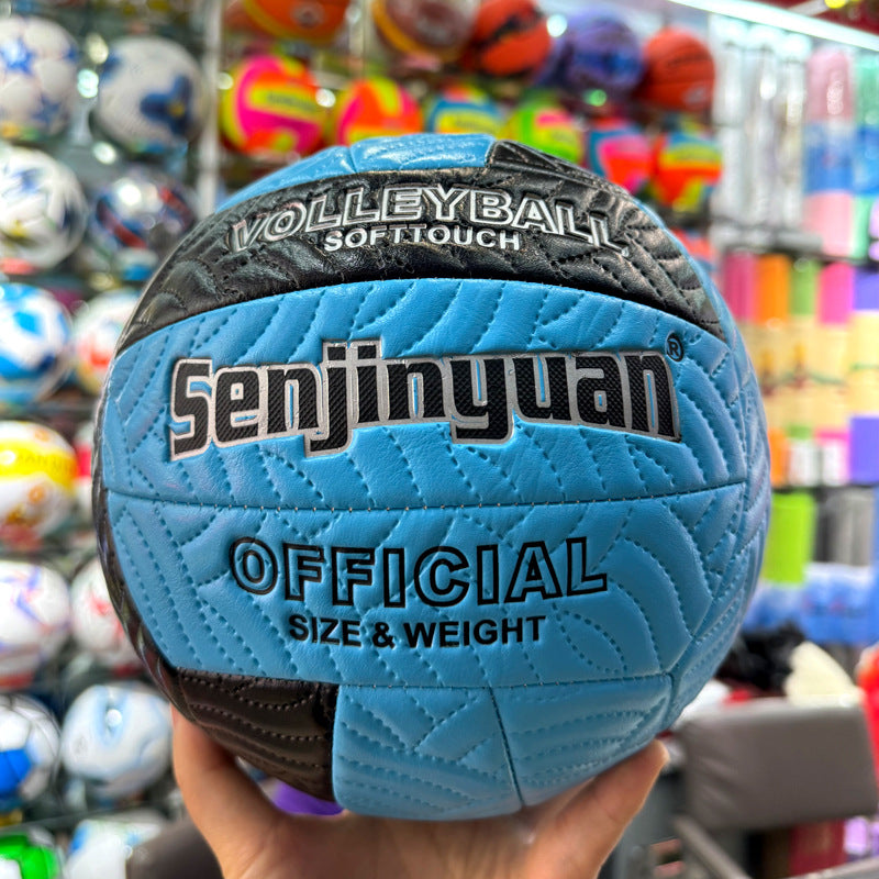 AB Volleyball Outdoor