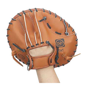 Markwort Two Hands Trainer Baseball Gloves
